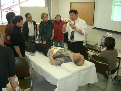 治療器講習会（ＥＭＳ）（2008年11月3日）